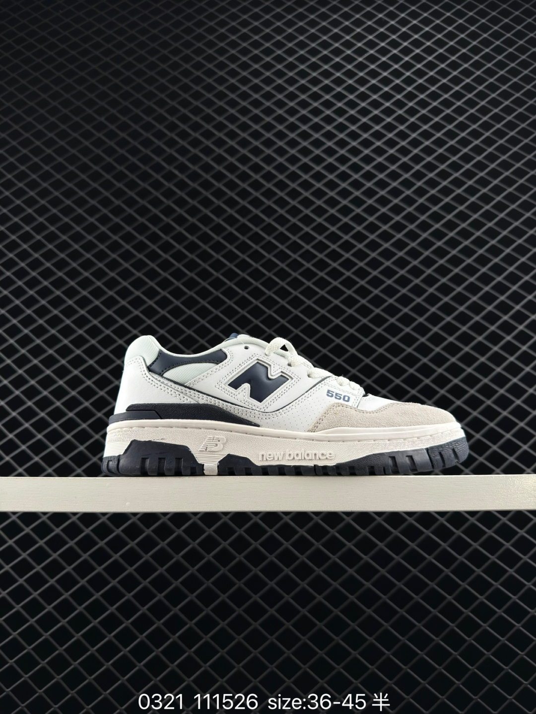 New Balance NB 550 New Balance NB 550